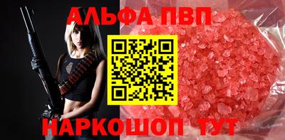 гидропоника Гусь-Хрустальный