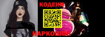 гидропоника Гусь-Хрустальный