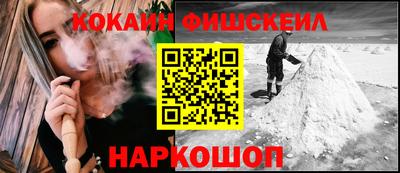 гидропоника Гусь-Хрустальный