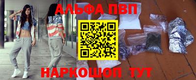 героин Гагарин