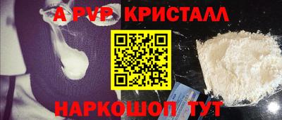 гидропоника Гусь-Хрустальный