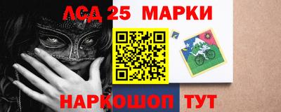 трава Гай