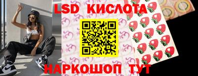 героин Гагарин