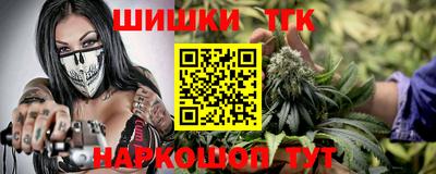 героин Гагарин