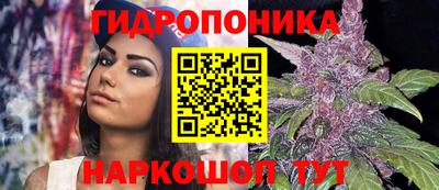 героин Гагарин