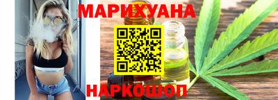 меф Гатчина