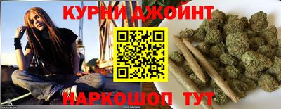 меф Гатчина
