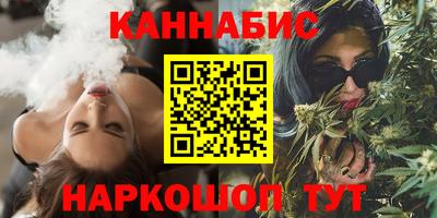 индика Гусиноозёрск