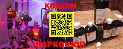 индика Гусиноозёрск