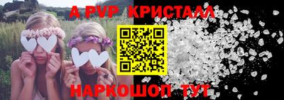 гидропоника Гусь-Хрустальный