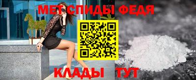 индика Гусиноозёрск