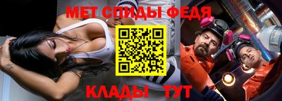 героин Гагарин