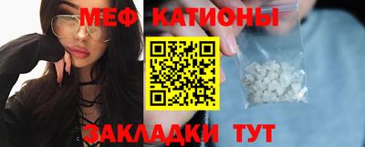 индика Гусиноозёрск